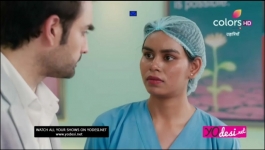 Udaariyan - 25th May 2023